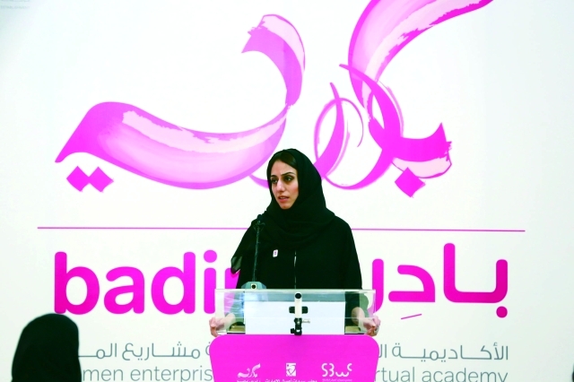 "■ أميرة بن كرم تتحدث في المؤتمر الصحفي | تصوير - محمود الخطيب"