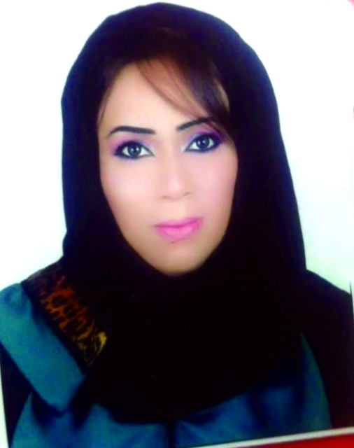 "شيخة هلال"