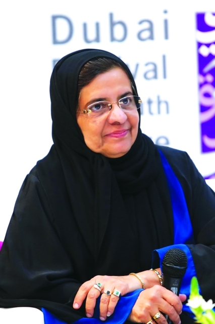 "حصة لوتاه"