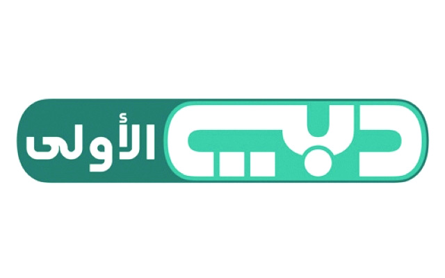 "شعار دبي الأولى"