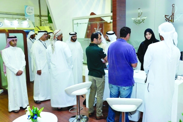 "■ إقبال على محفظة شاملة من الخدمات والتطبيقات التفاعلية | البيان"