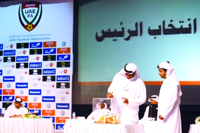"الالتزام باللوائح مطلوب في العملية الانتخابية | البيان"