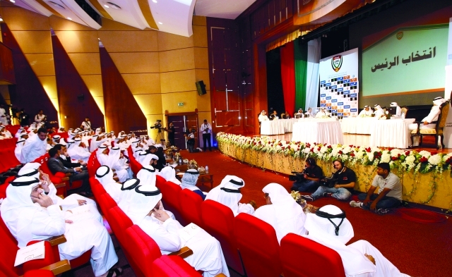 "■ انتخابات ساخنة لاختيار مجلس ادارة اتحاد الكرة | البيان"