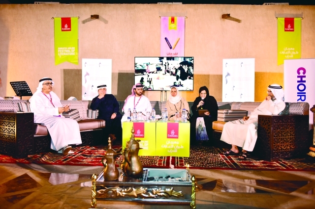 "المتحدثون خلال أمسية «قصص وقصائد من البادية إلى المدينة»"