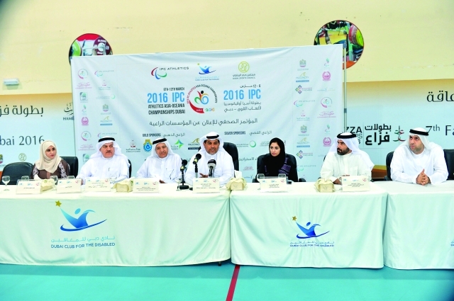 "■ جانب من المؤتمر الصحافي للإعلان عن رعاة البطولة | البيان"