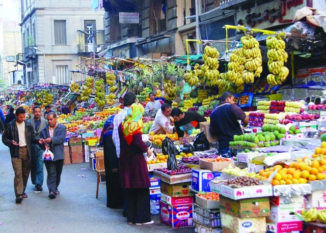 "غذاء"