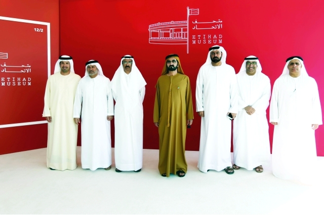 "محمد بن راشد ومحمد المر ومحمد القرقاوي وعبد الرحمن العويس وأنور قرقاش ومطر الطاير وهلال المري"