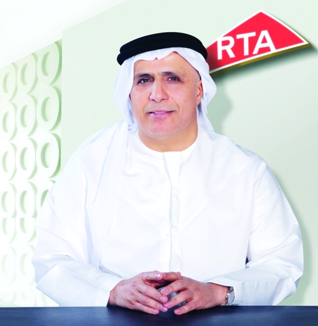 "مطر الطاير"