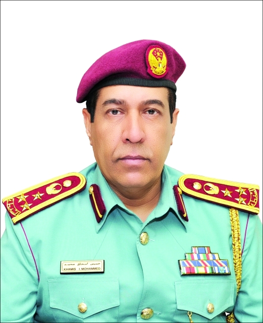 "العميد خميس اسحاق"