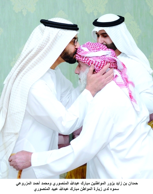 "■ وسموه لدى زيارته مبارك المنصوري | وام"