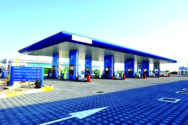 "■ أكبر انخفاض لأسعار الجازولين على مستوى العالم في الإمارات | البيان"