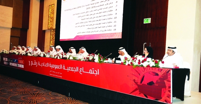 "■ الدعوة إلى عمومية طارئة للكرة | البيان"