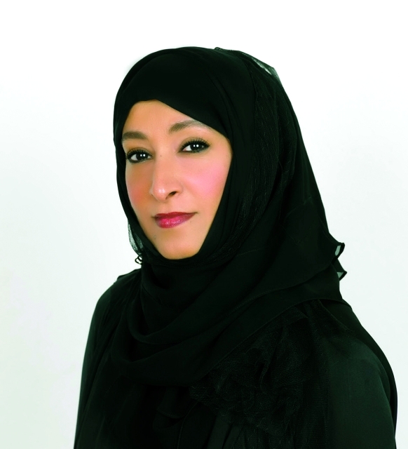 " عائشة غانم"