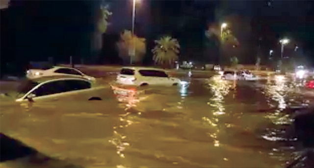 "أمطار غزيرة في المنطقة الغربية | البيان"