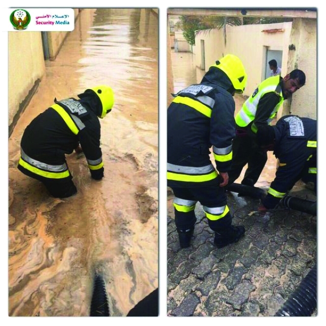 "جانب من أعمال الدفاع المدني"