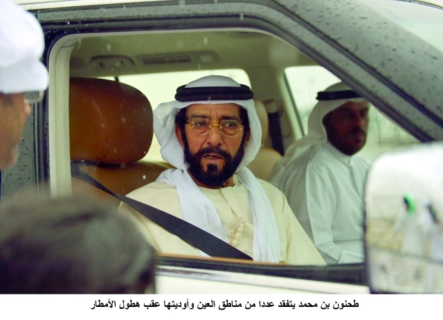 "■ طحنون بن محمد خلال الجولة التفقدية   |  وام"