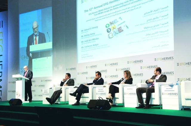 "Ⅶ من إحدى جلسات الملتقى | البيان"