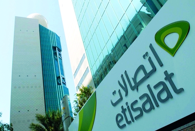 "Ⅶ ارتفاع قاعدة مشتركي اتصالات الفاعلين في الإمارات 6 % | البيان"