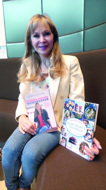 "أنابيل كارمل"