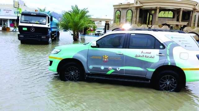 "مراقبة ميدانية من فريق \"مسار\""