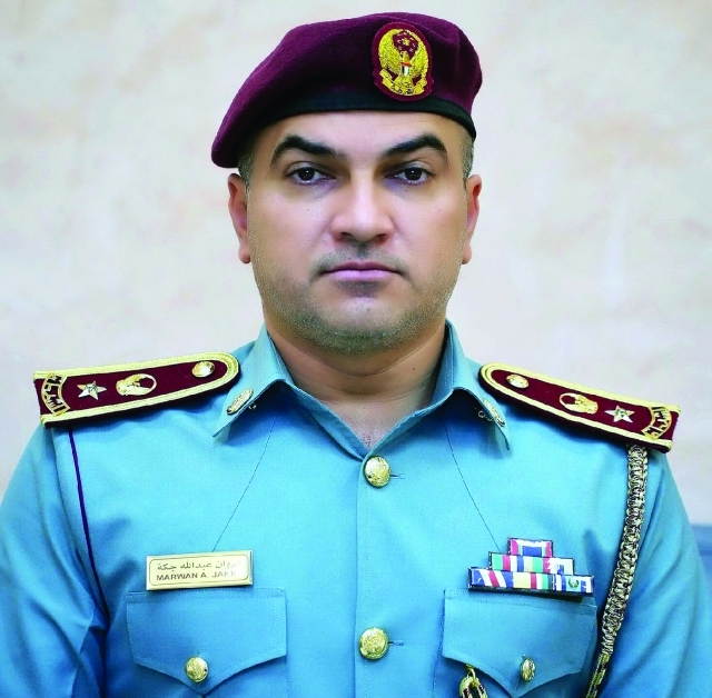 "■ مروان جكة"