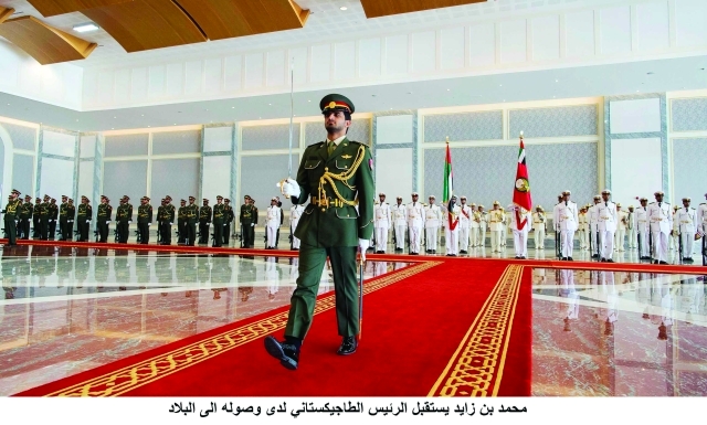 "■حرس الشرف لدى استقبال رئيس طاجيكستان"