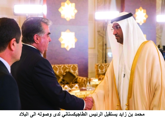 "■ وسلطان الجابر"