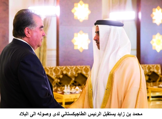 "■ رئيس طاجيكستان مصافحاً سيف بن زايد"