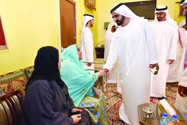 "محمد بن راشد ومحمد بن زايد منحا أمهات الوطن كل أسباب القوة والسعادة | أرشيفية"