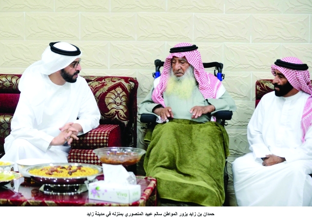 "■ وسموه متحدثاً إلى سالم المنصوري"