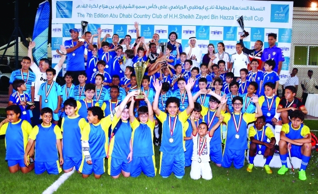 "■ فريقا أبوظبي على منصة التتويج | البيان"
