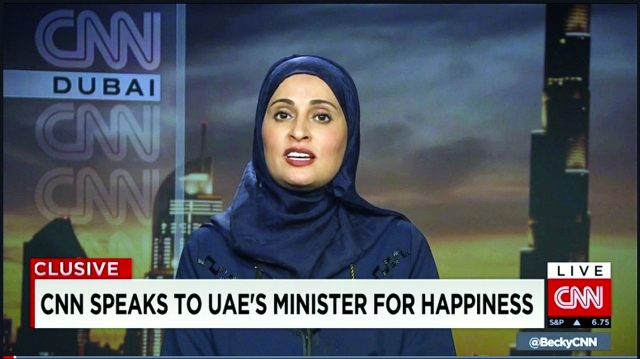 "عهود الرومي متحدثة لــ «سي إن إن» | البيان"