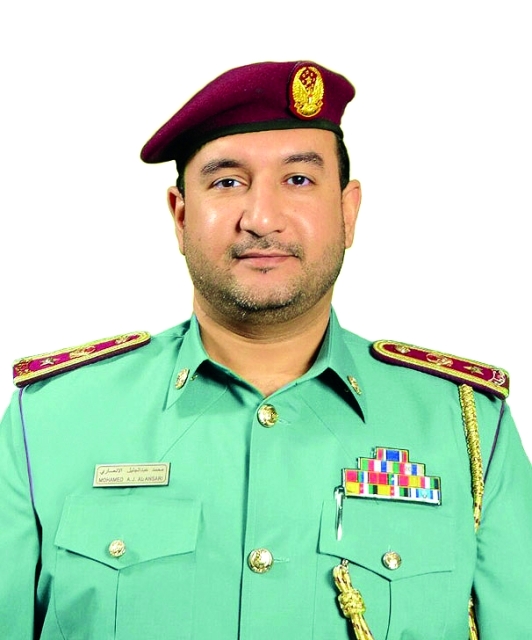 "محمد عبد الجليل الأنصاري"