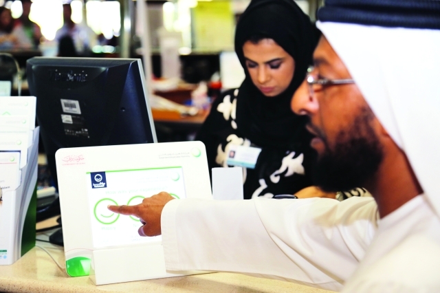 "■ أفكار العمل التطويرية تنعكس على سعادة المجتمع"