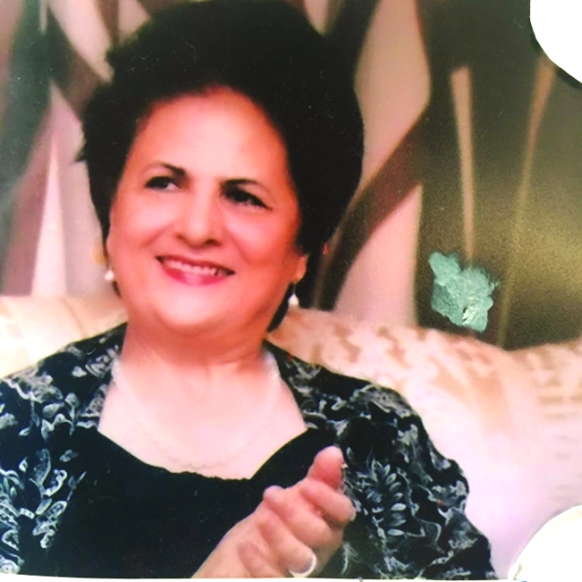 "نوال الأشرم"