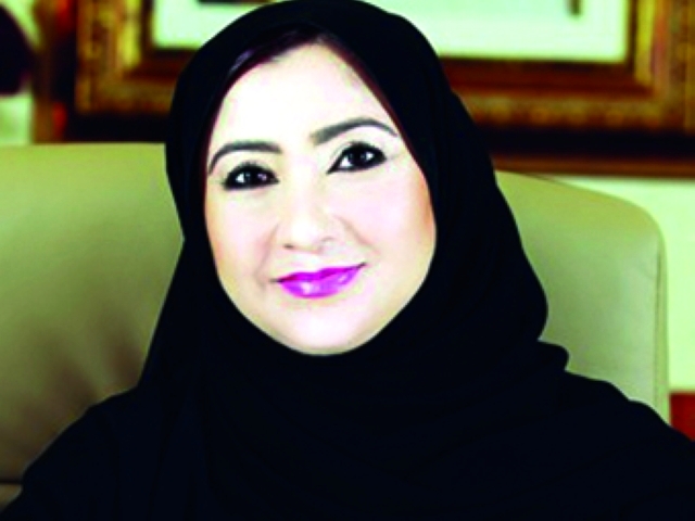 "مريم الرميثي"