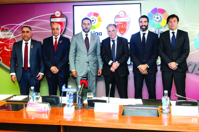 "■ وفد الأهلي مع أعضاء رابطة الدوري الإسباني | البيان"