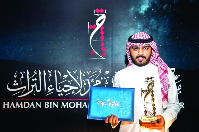 «البيت» يحتفي شعراً بأم الإمارات وأمهات شهداء الوطن