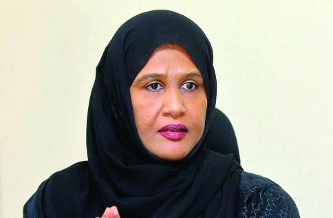 "د. شيخة الغافري"