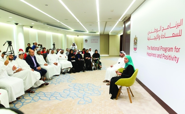 "■ عهود الرومي خلال استعراض البرنامج بحضور سعيد العطر ومنى بوسمرة وممثلي وسائل الإعلام | تصوير موهان"