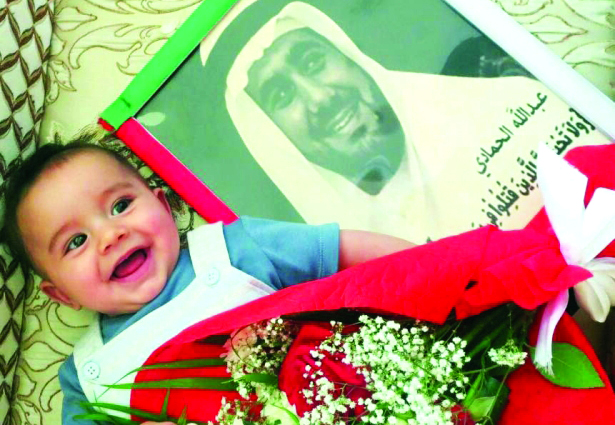 "■ عبدالرحمن ابن الشهيد عبد الله علي حسن الحمادي"