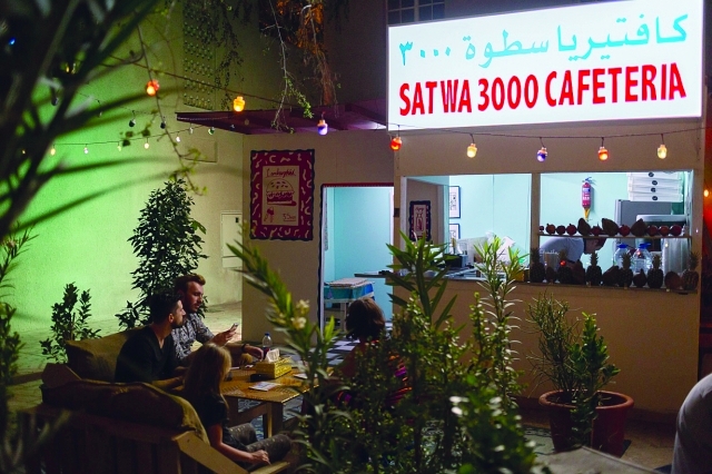 "■ «السطوة 3000» رحلة في التاريخ"