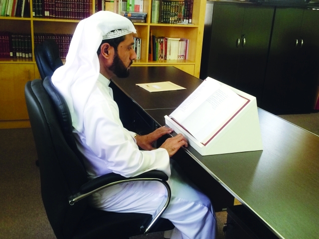 "■طاولة القراءة ابتكار شخصي يساير رغبة معرفية"
