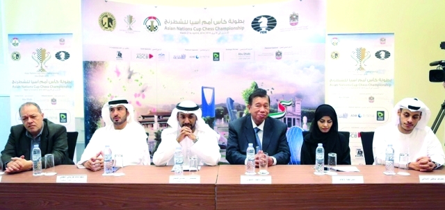 "■ خلال مؤتمر الإعلان عن الحدث الشطرنجي القاري الكبير | البيان"