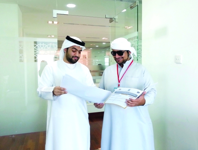 "■ الشباب يطلع بدور مهم في التنمية المستدامة | البيان"