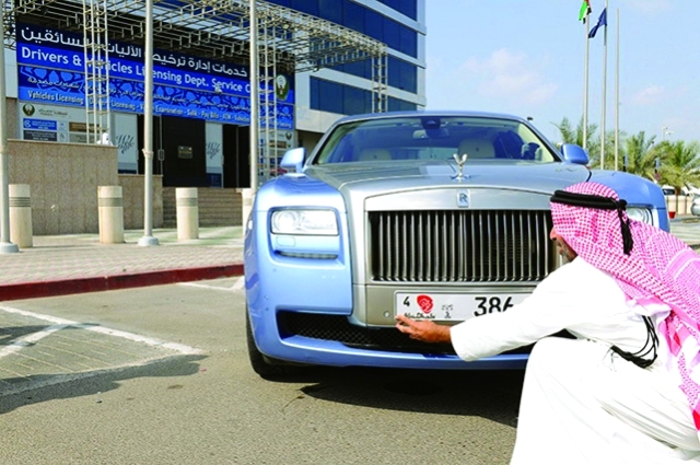 "اللوحات تتميز بجمالها ودقتها ووضوح أرقامها   ــ   من المصدر"