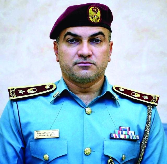 "■ مروان جكة"