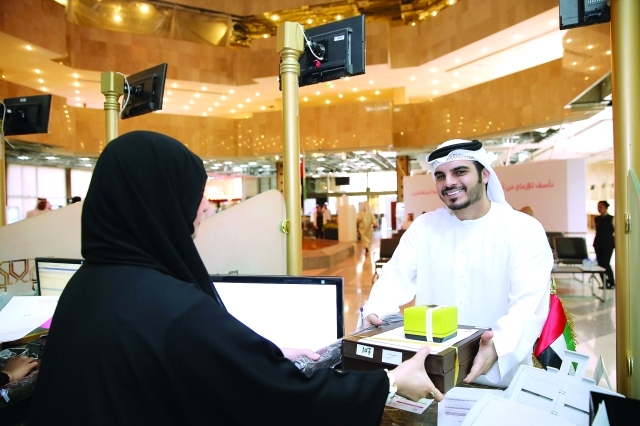 "■ إنجاز معاملات المستفيدين وفق آلية مرنة | تصوير: مجدي اسكندر"
