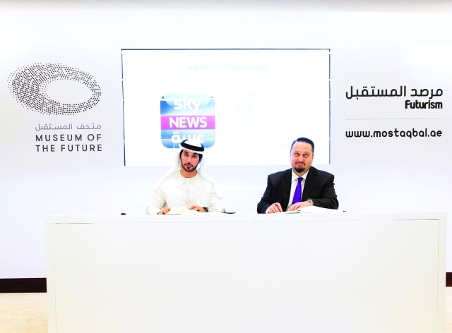 "■ وخلال توقيع الاتفاقية مع نارت بوران"