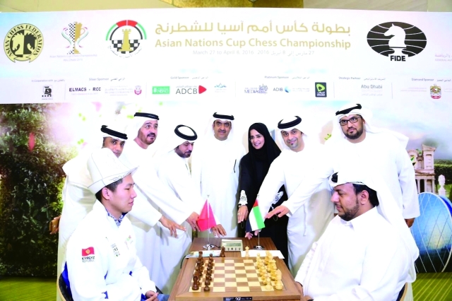 "■ كبار الحضور يفتتحون منافسات البطولة | البيان"
